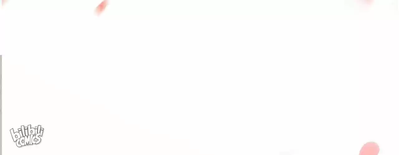 Jia Gei Yi Ge Si Tai Jian Vol.01 Ch.011