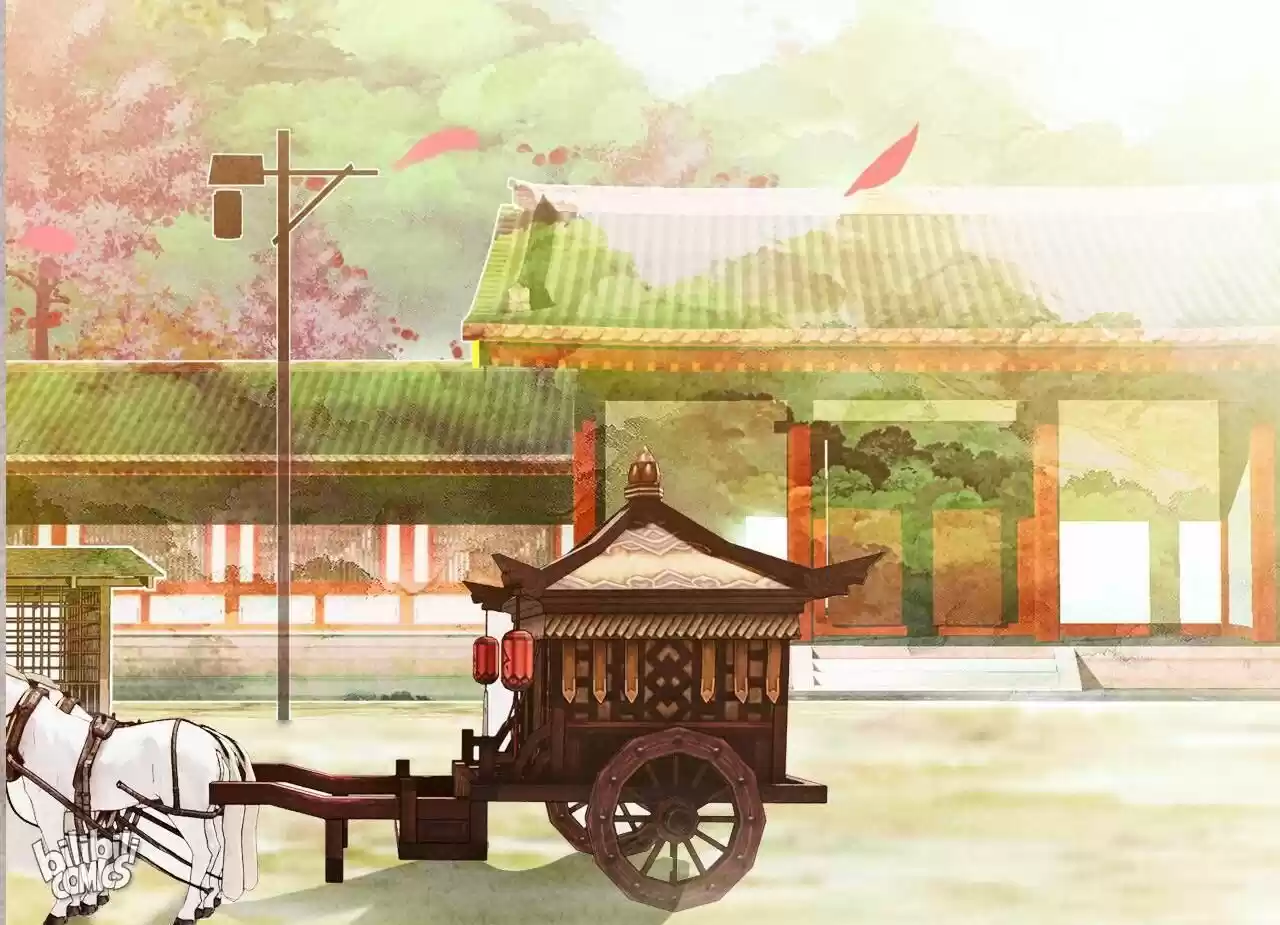 Jia Gei Yi Ge Si Tai Jian Vol.01 Ch.011