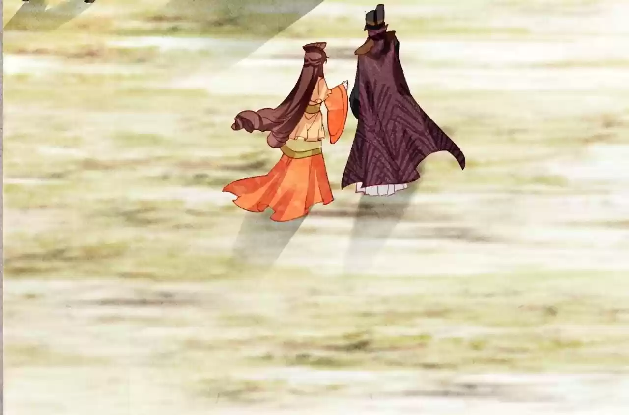 Jia Gei Yi Ge Si Tai Jian Vol.01 Ch.011