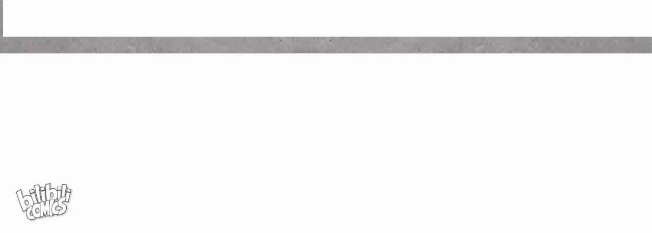 Jia Gei Yi Ge Si Tai Jian Vol.01 Ch.011