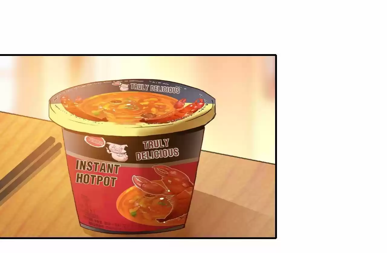 Jia Gei Yi Ge Si Tai Jian Vol.01 Ch.011.5