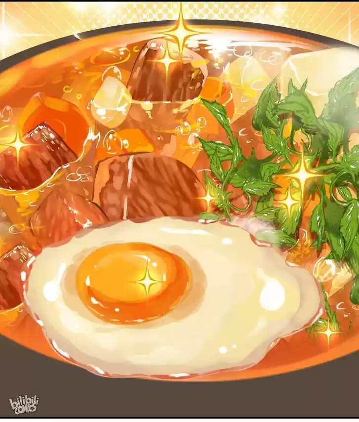 Jia Gei Yi Ge Si Tai Jian Vol.01 Ch.011.5