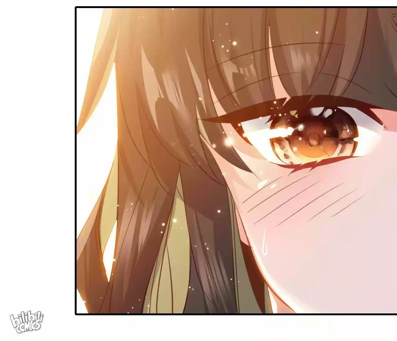 Jia Gei Yi Ge Si Tai Jian Vol.01 Ch.011.5