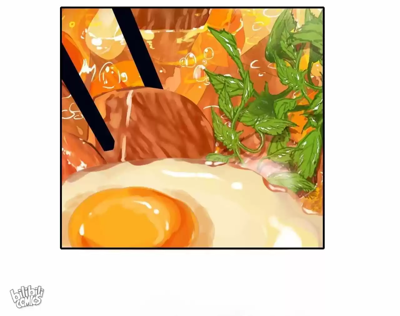 Jia Gei Yi Ge Si Tai Jian Vol.01 Ch.011.5