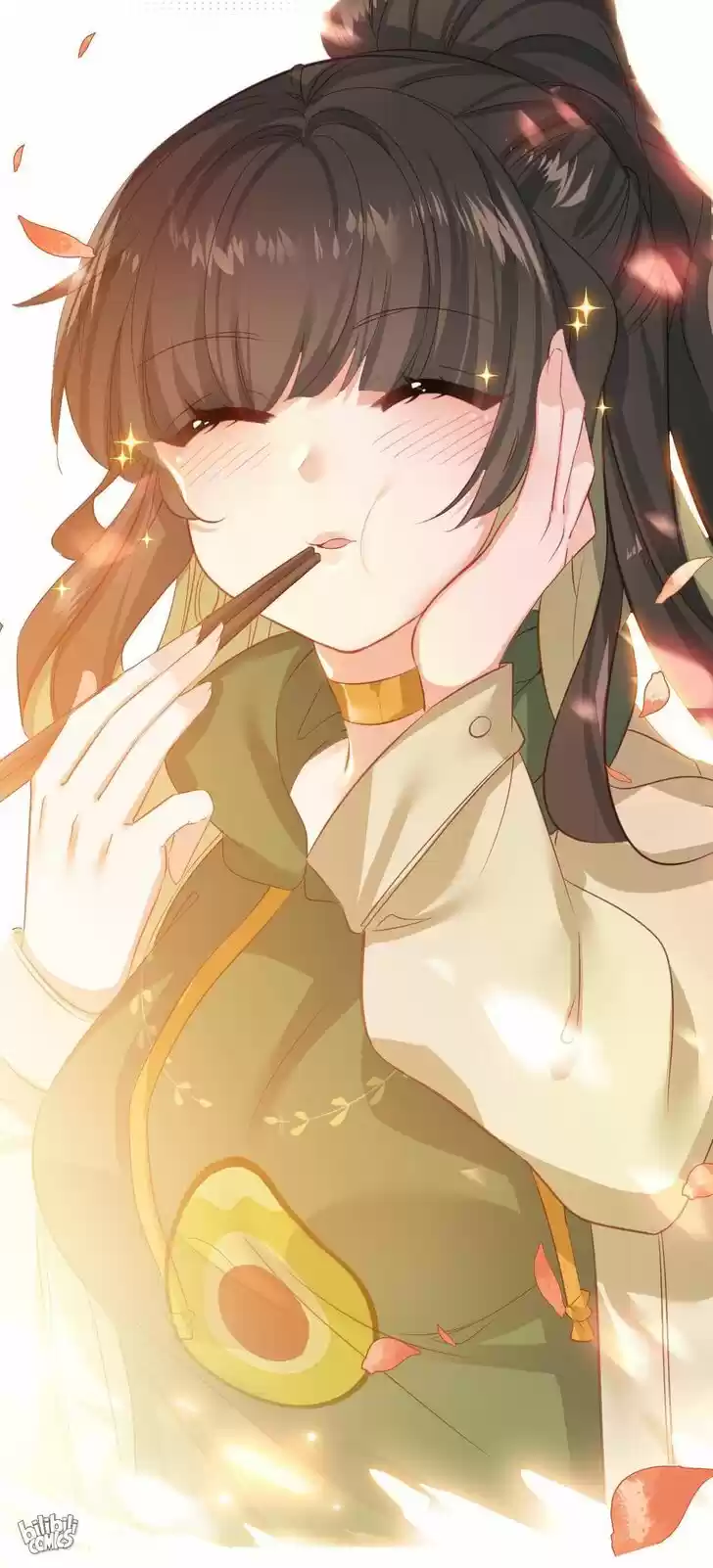 Jia Gei Yi Ge Si Tai Jian Vol.01 Ch.011.5