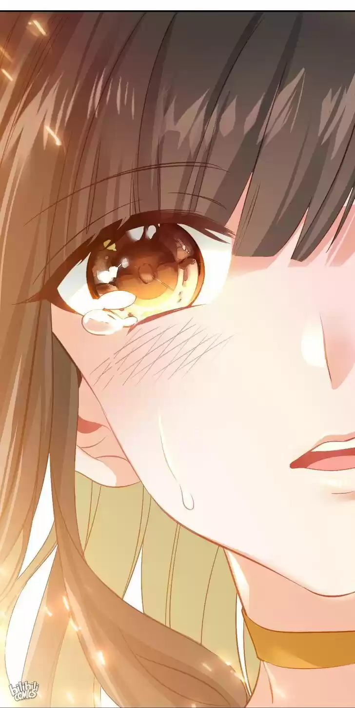 Jia Gei Yi Ge Si Tai Jian Vol.01 Ch.011.5