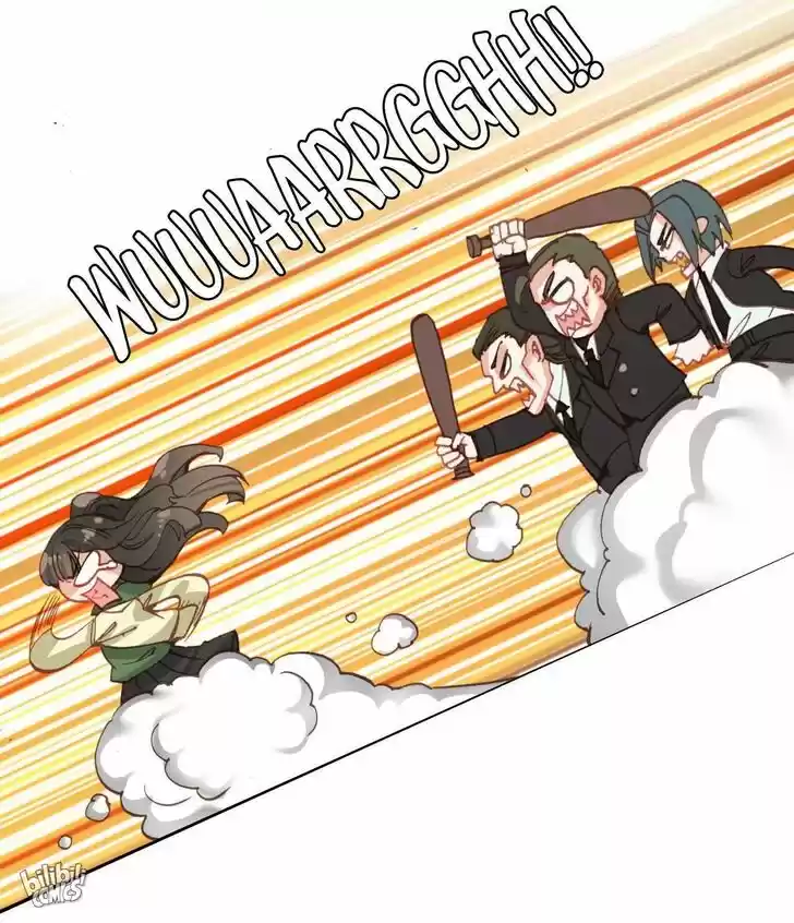 Jia Gei Yi Ge Si Tai Jian Vol.01 Ch.011.5