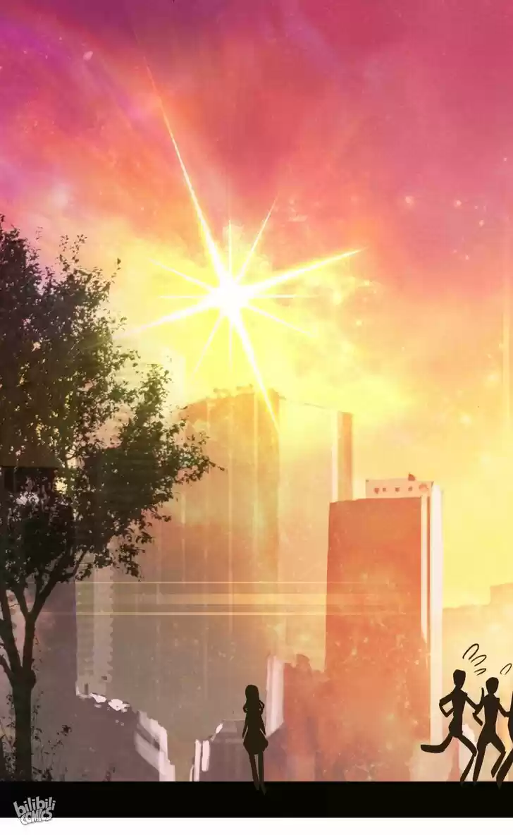 Jia Gei Yi Ge Si Tai Jian Vol.01 Ch.011.5