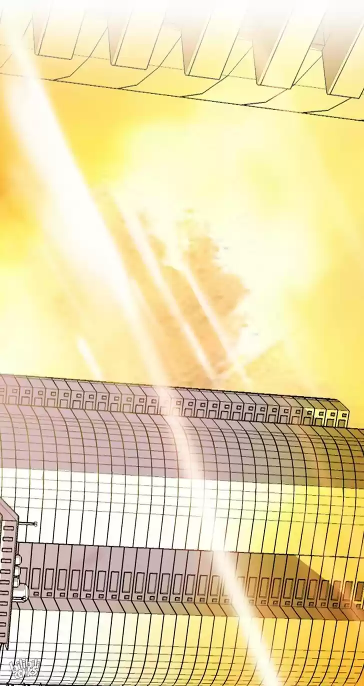 Jia Gei Yi Ge Si Tai Jian Vol.01 Ch.011.5