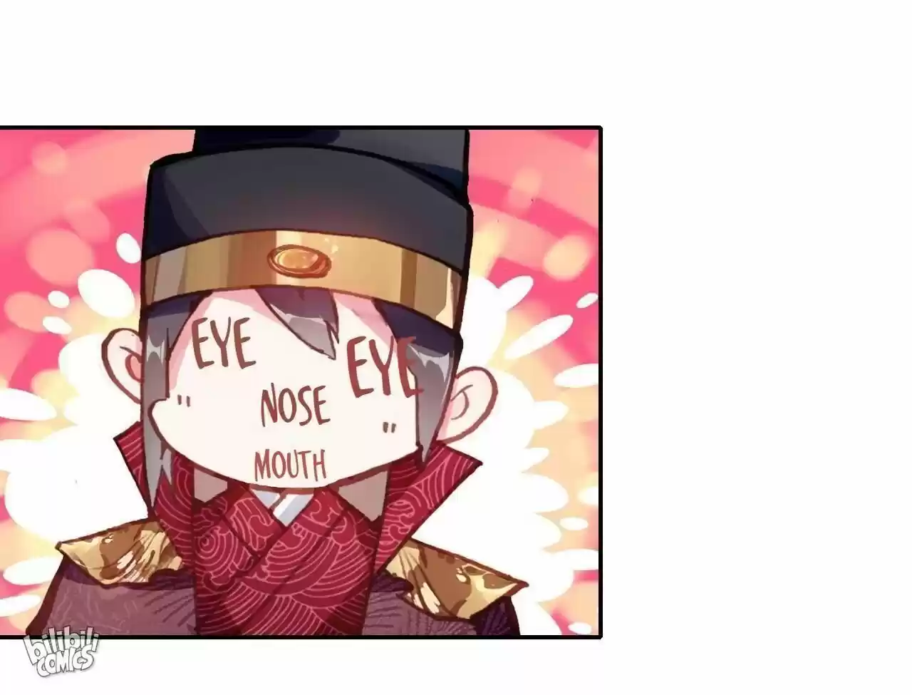 Jia Gei Yi Ge Si Tai Jian Vol.01 Ch.012