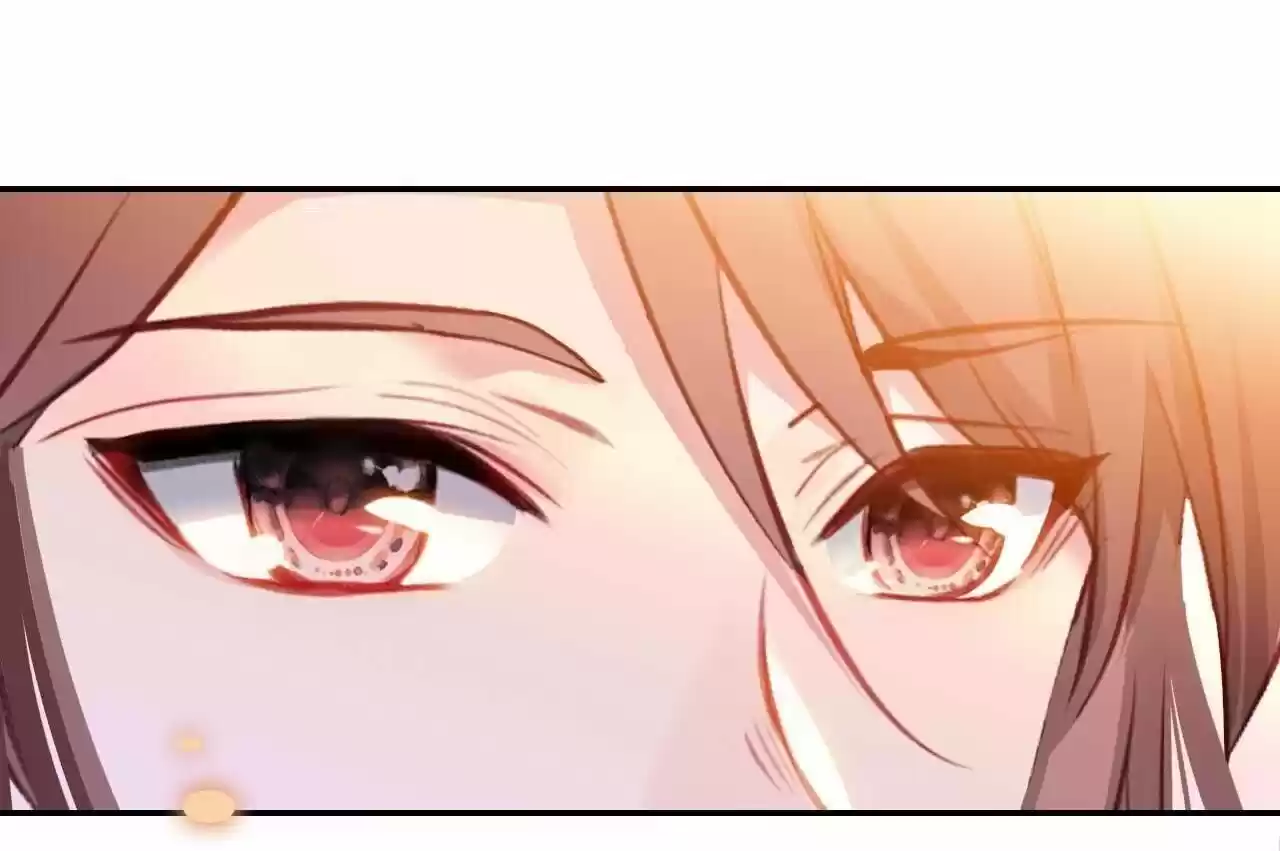 Jia Gei Yi Ge Si Tai Jian Vol.01 Ch.012