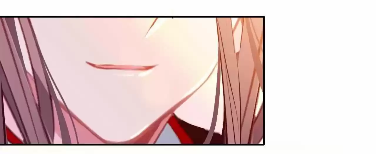 Jia Gei Yi Ge Si Tai Jian Vol.01 Ch.012