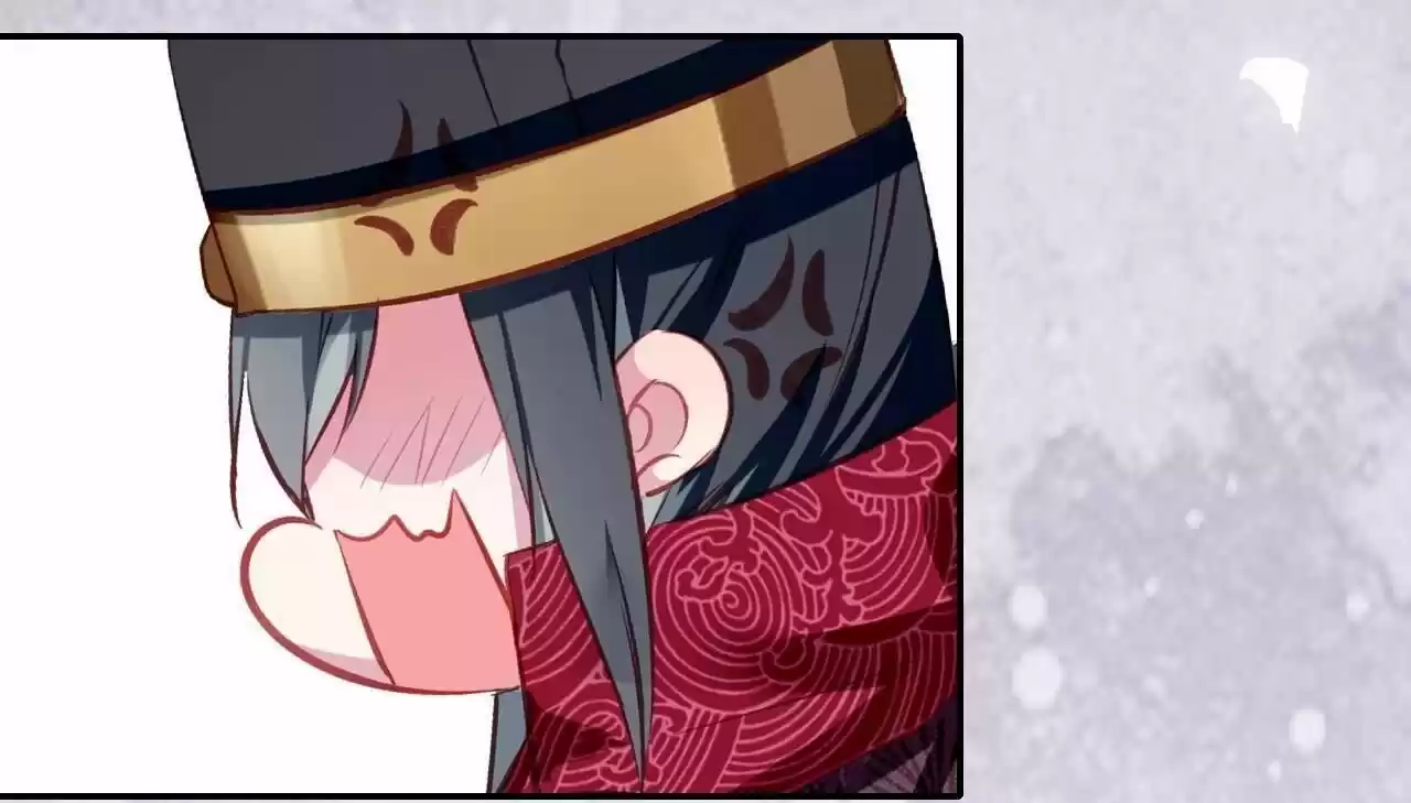 Jia Gei Yi Ge Si Tai Jian Vol.01 Ch.012