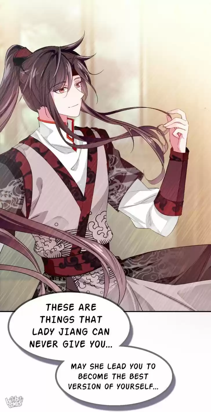 Jia Gei Yi Ge Si Tai Jian Vol.01 Ch.012