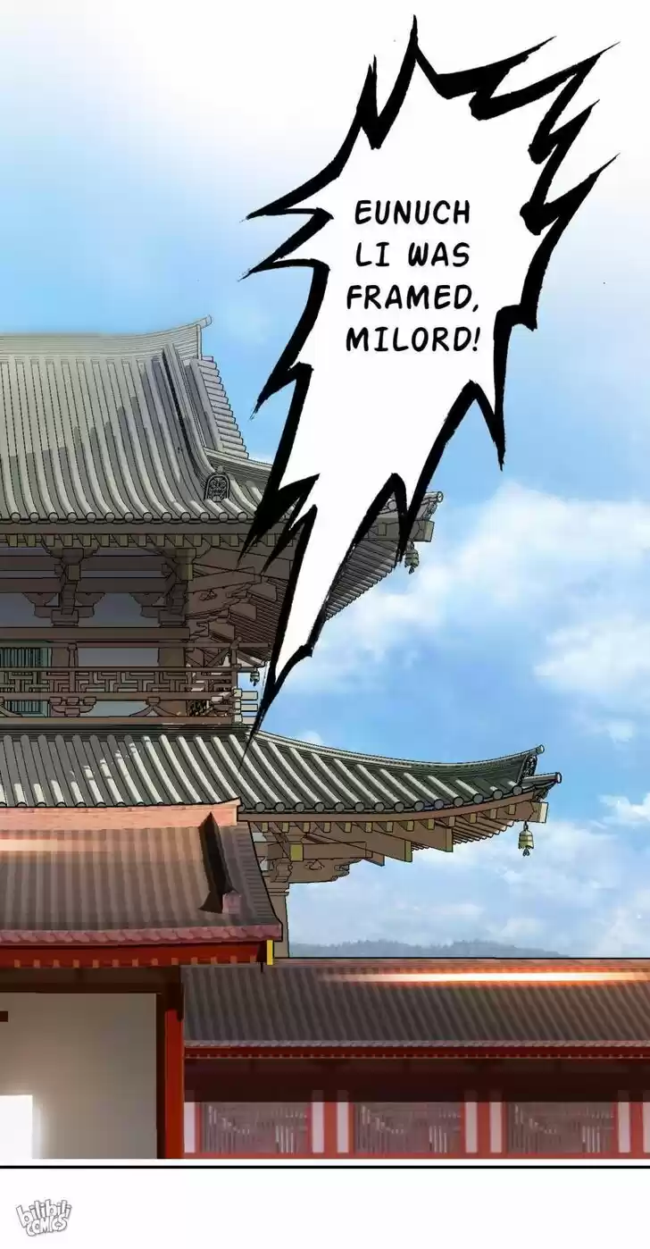 Jia Gei Yi Ge Si Tai Jian Vol.01 Ch.012