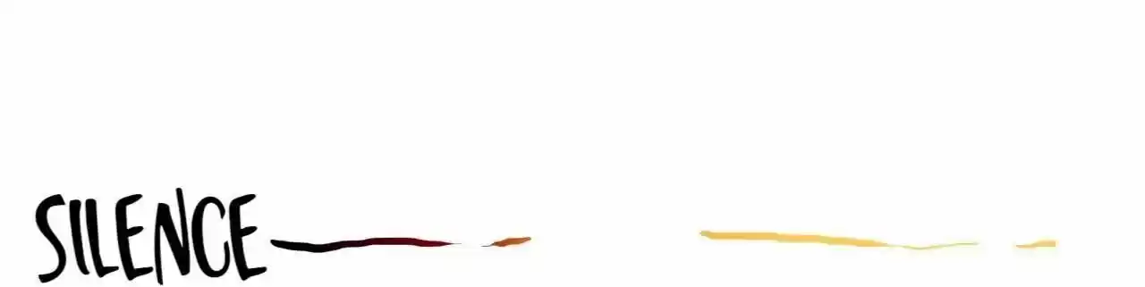 Jia Gei Yi Ge Si Tai Jian Vol.01 Ch.012