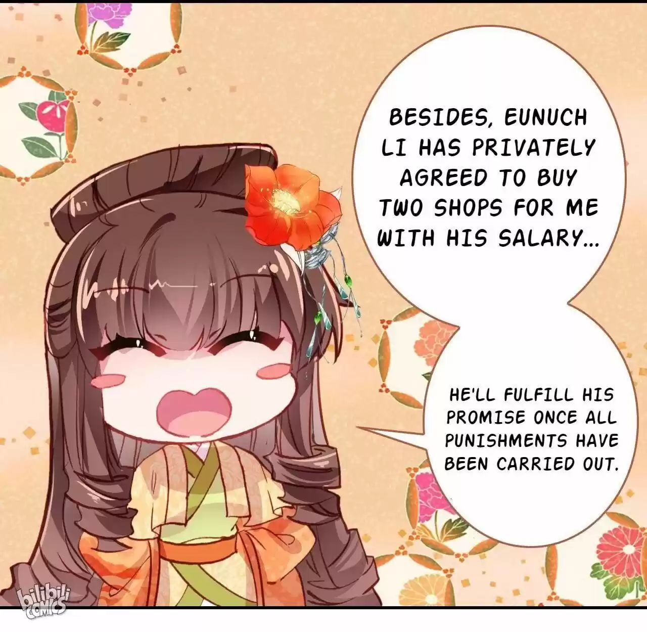 Jia Gei Yi Ge Si Tai Jian Vol.01 Ch.012