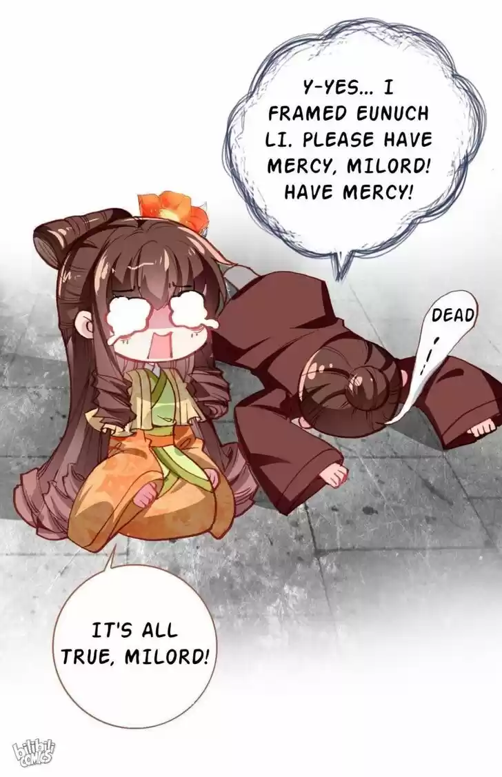 Jia Gei Yi Ge Si Tai Jian Vol.01 Ch.012