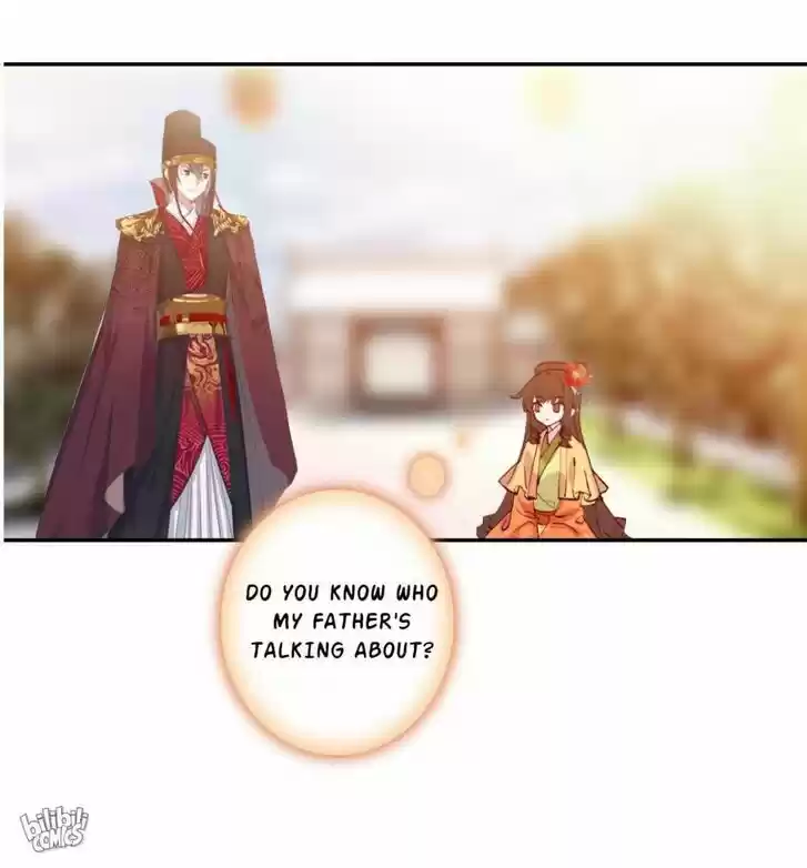 Jia Gei Yi Ge Si Tai Jian Vol.01 Ch.012