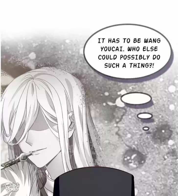 Jia Gei Yi Ge Si Tai Jian Vol.01 Ch.012