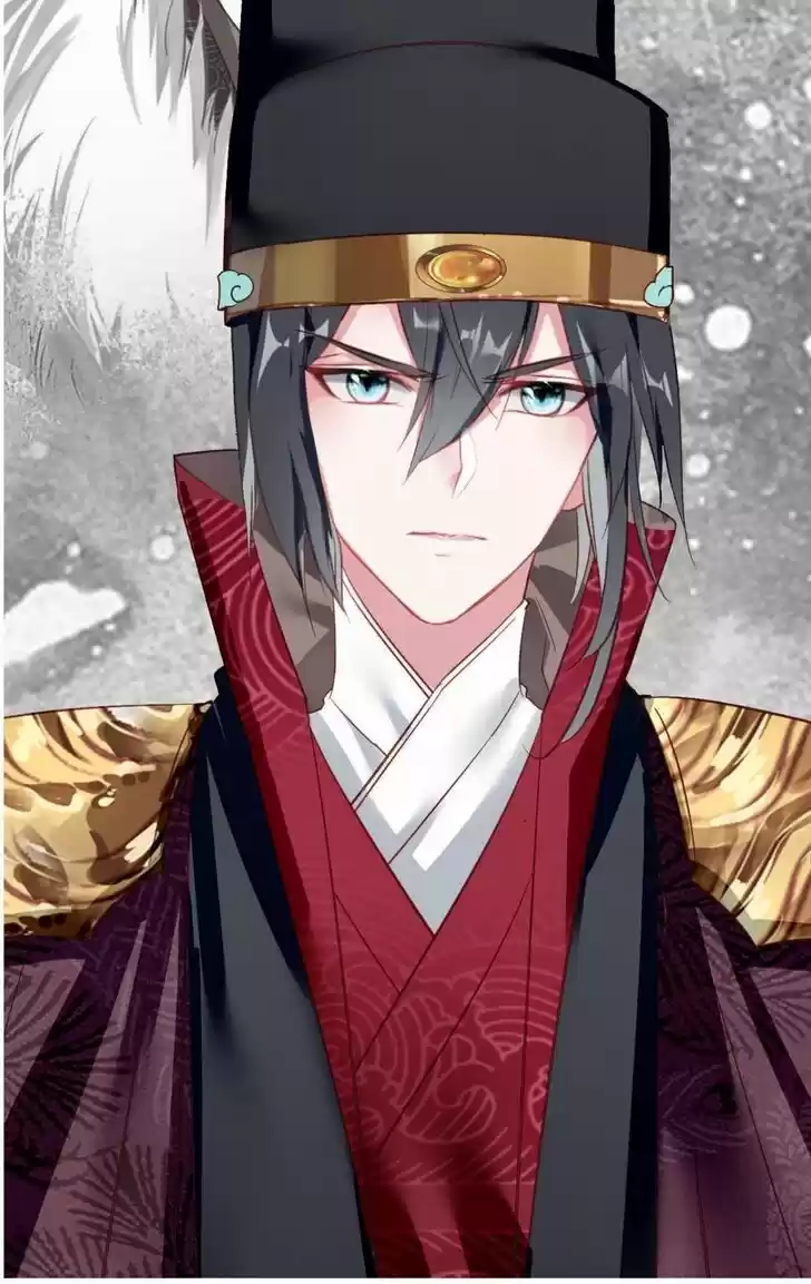 Jia Gei Yi Ge Si Tai Jian Vol.01 Ch.012