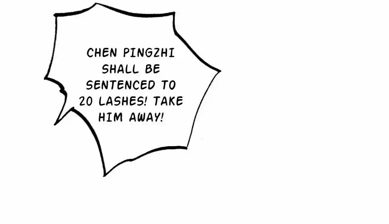 Jia Gei Yi Ge Si Tai Jian Vol.01 Ch.012