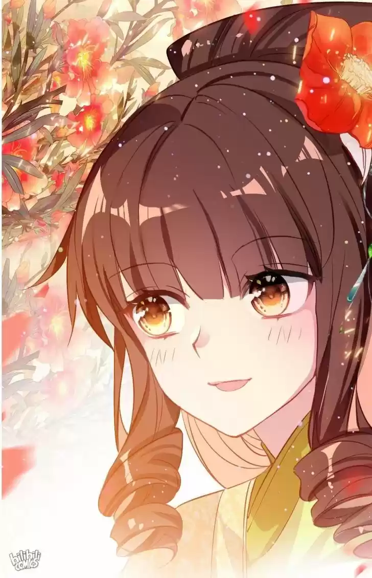 Jia Gei Yi Ge Si Tai Jian Vol.01 Ch.012