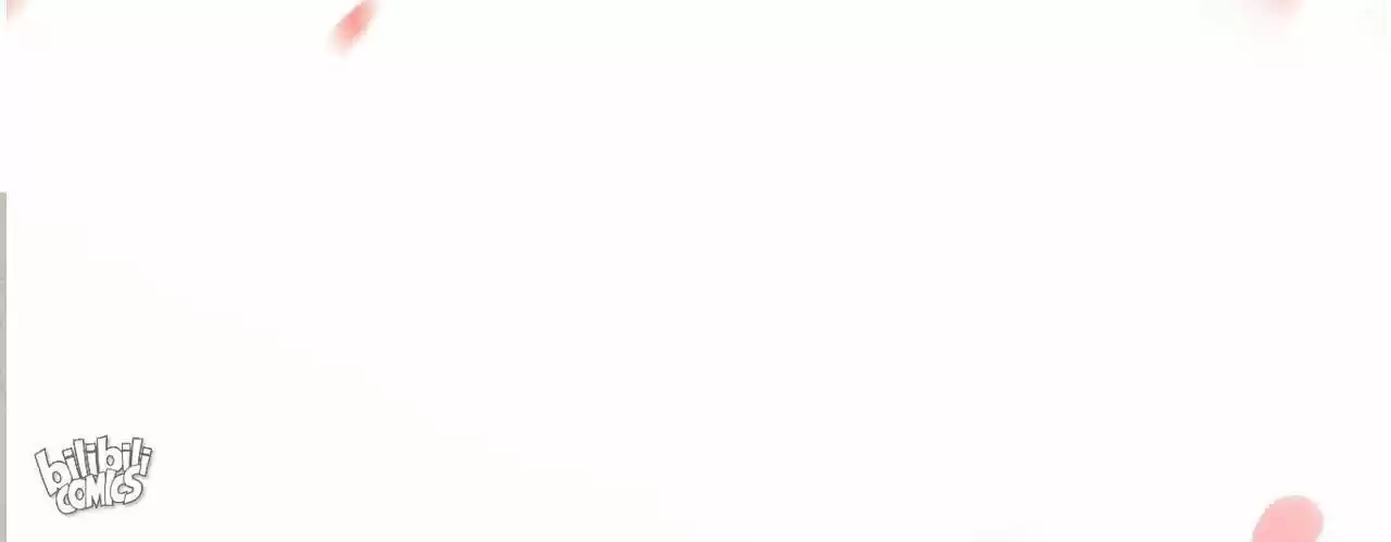 Jia Gei Yi Ge Si Tai Jian Vol.01 Ch.012