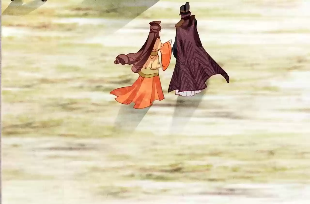 Jia Gei Yi Ge Si Tai Jian Vol.01 Ch.012