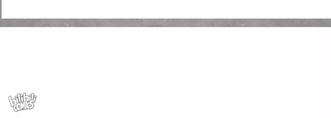 Jia Gei Yi Ge Si Tai Jian Vol.01 Ch.012