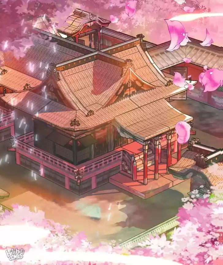 Jia Gei Yi Ge Si Tai Jian Vol.01 Ch.013