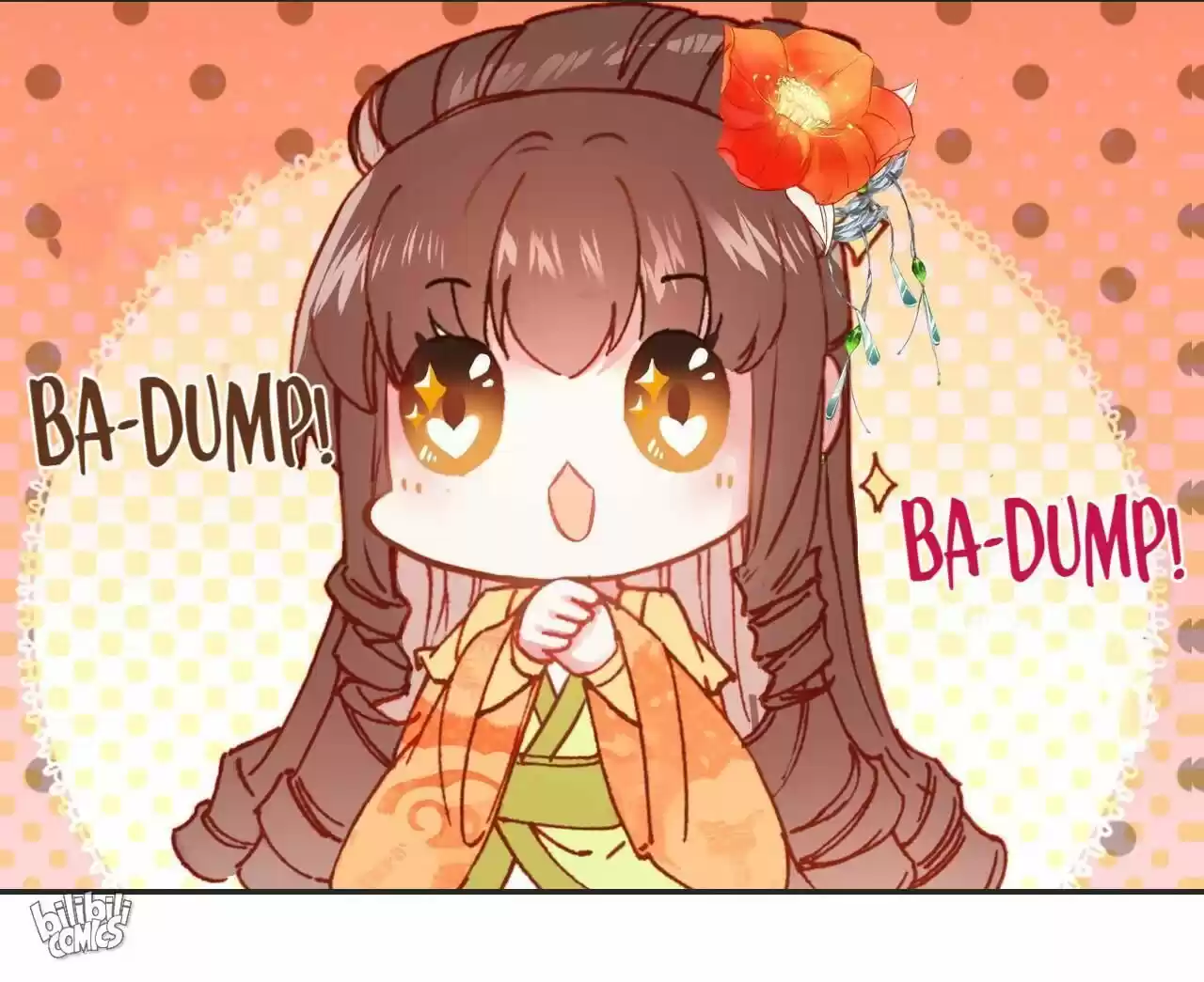 Jia Gei Yi Ge Si Tai Jian Vol.01 Ch.013