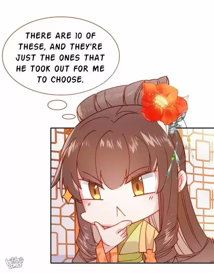 Jia Gei Yi Ge Si Tai Jian Vol.01 Ch.013