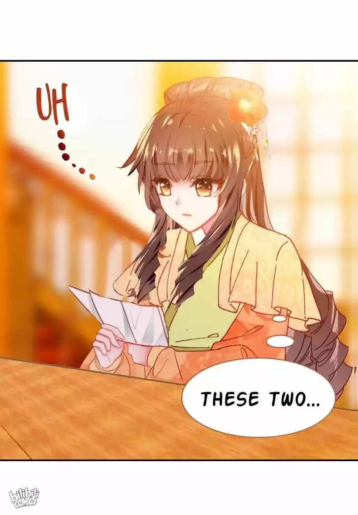 Jia Gei Yi Ge Si Tai Jian Vol.01 Ch.013