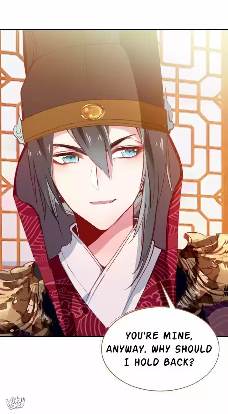 Jia Gei Yi Ge Si Tai Jian Vol.01 Ch.013