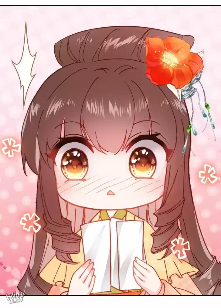 Jia Gei Yi Ge Si Tai Jian Vol.01 Ch.013