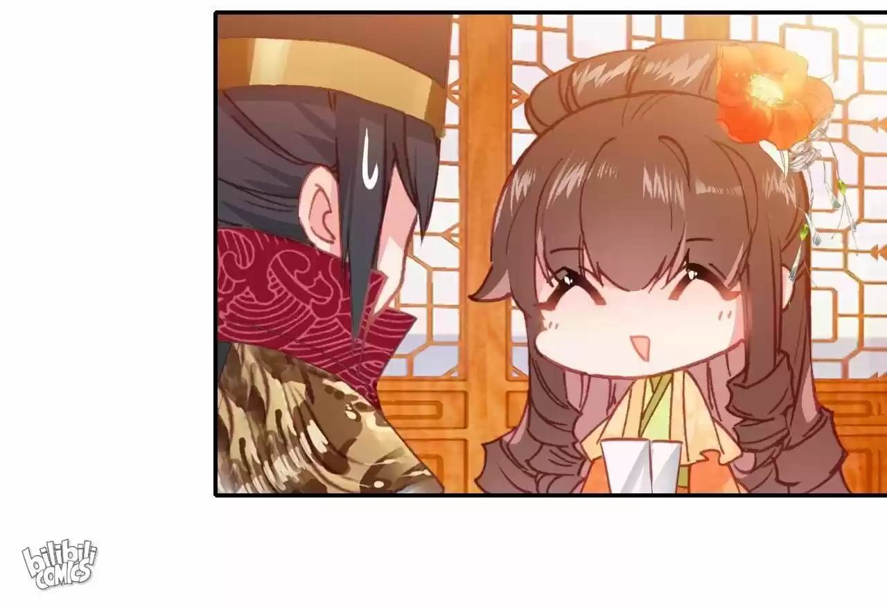 Jia Gei Yi Ge Si Tai Jian Vol.01 Ch.013