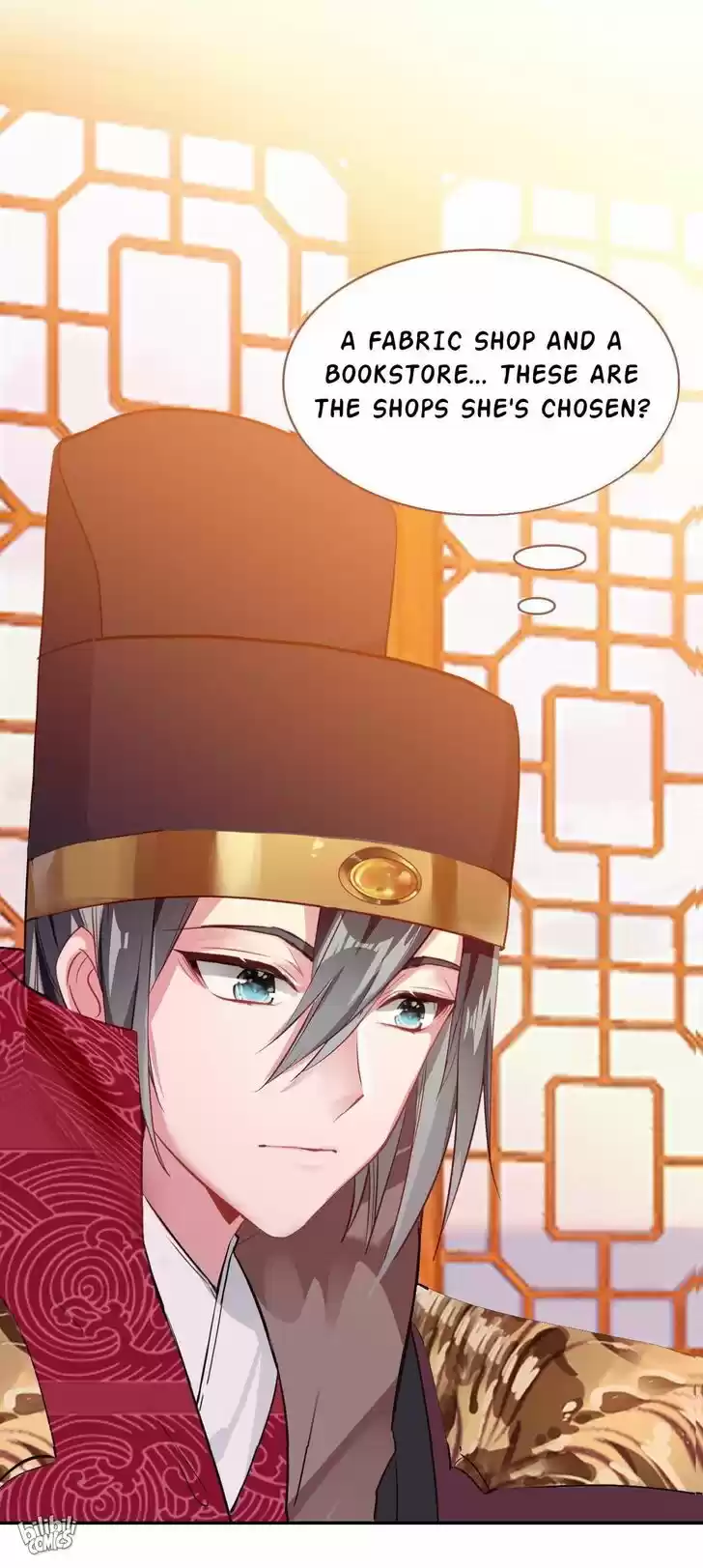 Jia Gei Yi Ge Si Tai Jian Vol.01 Ch.013