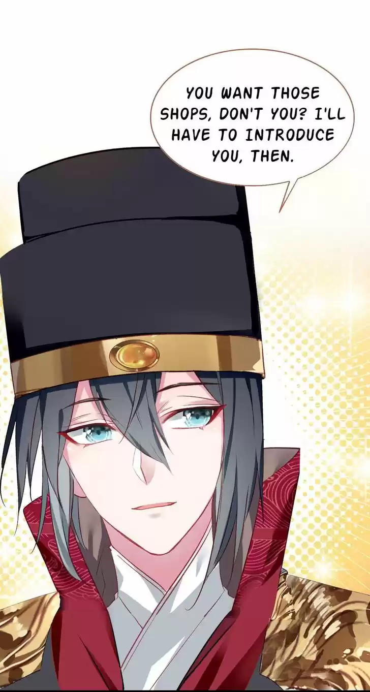 Jia Gei Yi Ge Si Tai Jian Vol.01 Ch.013