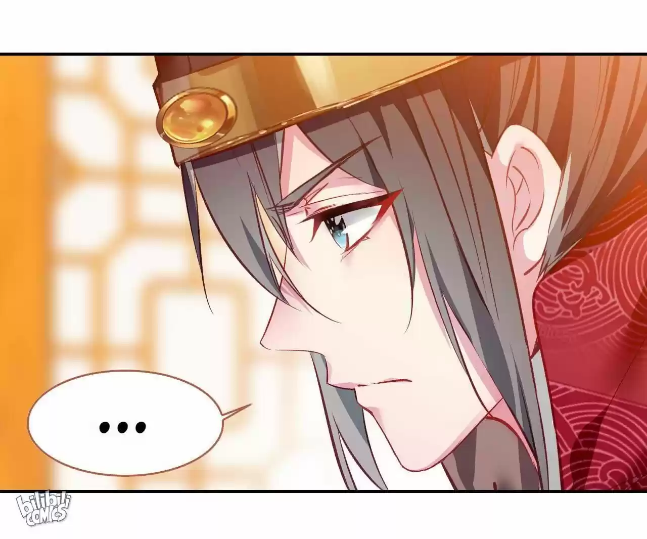 Jia Gei Yi Ge Si Tai Jian Vol.01 Ch.013