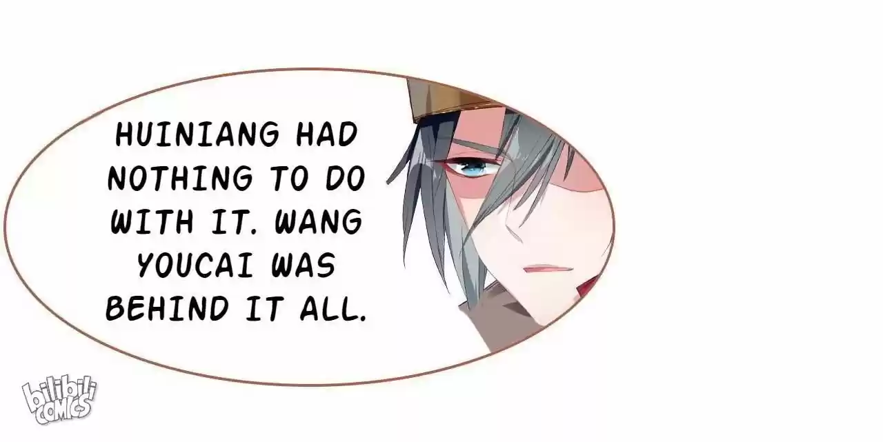 Jia Gei Yi Ge Si Tai Jian Vol.01 Ch.013