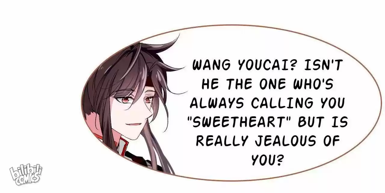 Jia Gei Yi Ge Si Tai Jian Vol.01 Ch.013