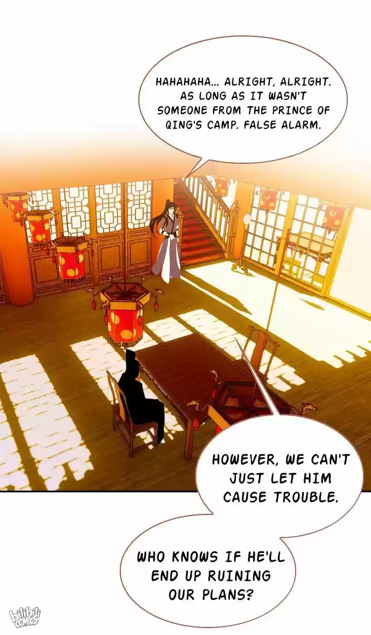 Jia Gei Yi Ge Si Tai Jian Vol.01 Ch.013