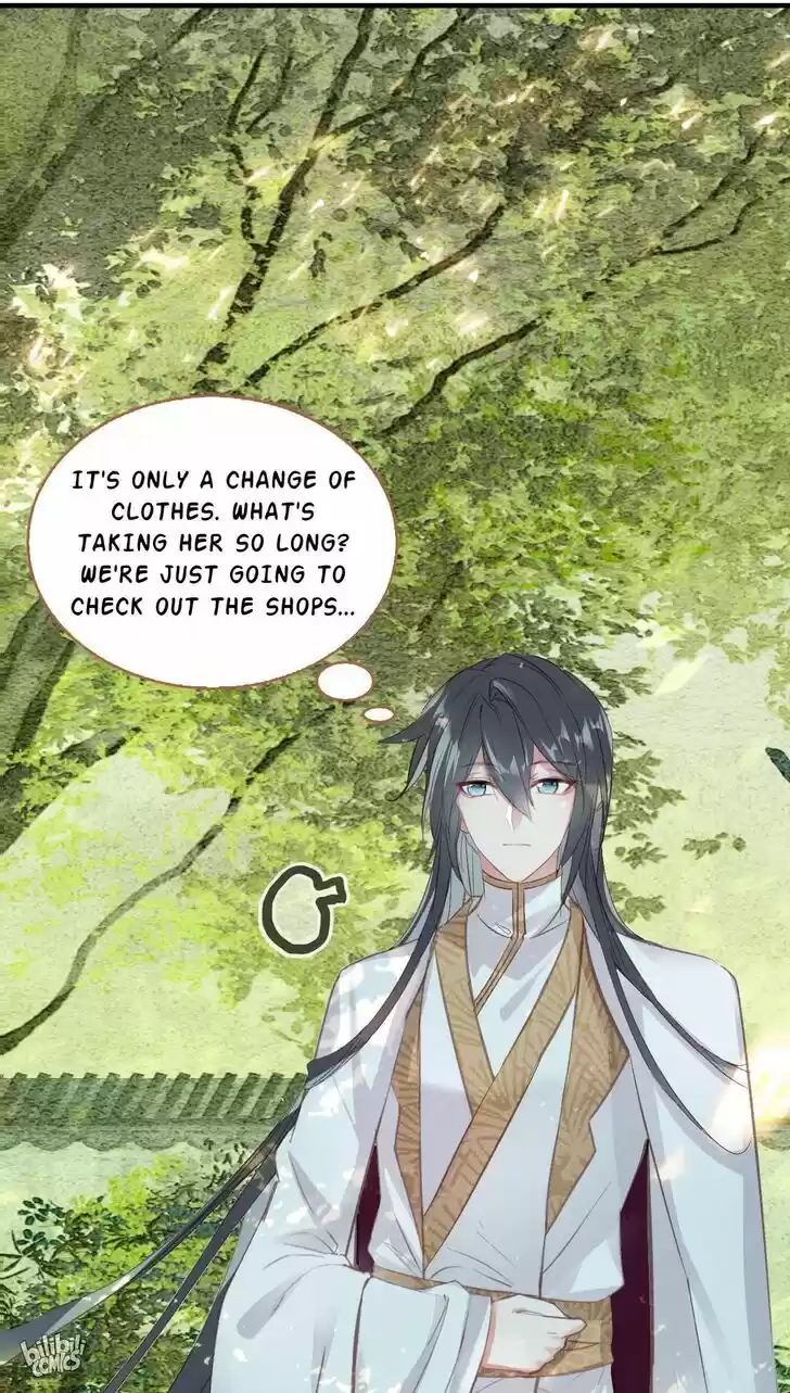 Jia Gei Yi Ge Si Tai Jian Vol.01 Ch.013