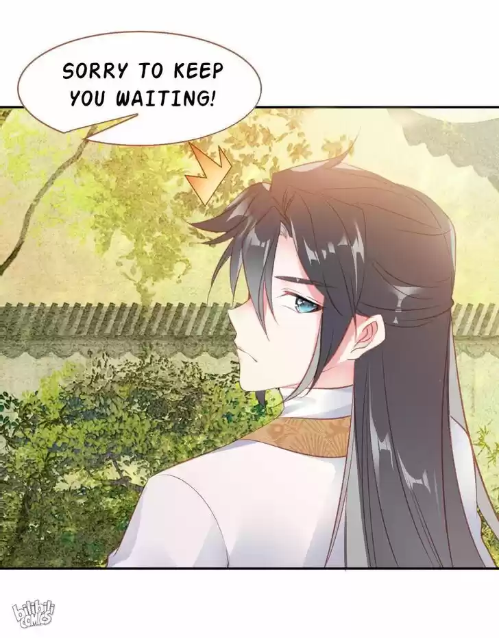 Jia Gei Yi Ge Si Tai Jian Vol.01 Ch.013