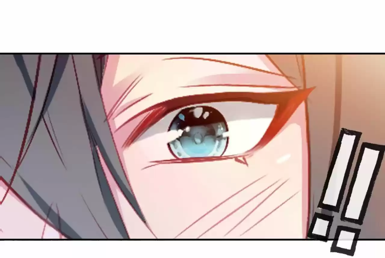 Jia Gei Yi Ge Si Tai Jian Vol.01 Ch.013