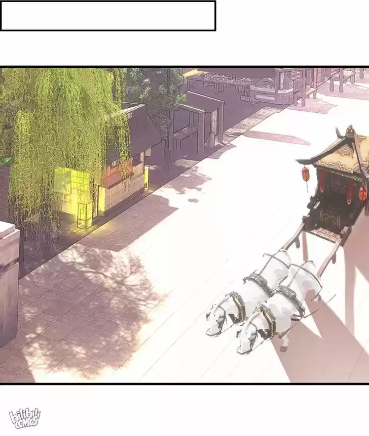 Jia Gei Yi Ge Si Tai Jian Vol.01 Ch.013