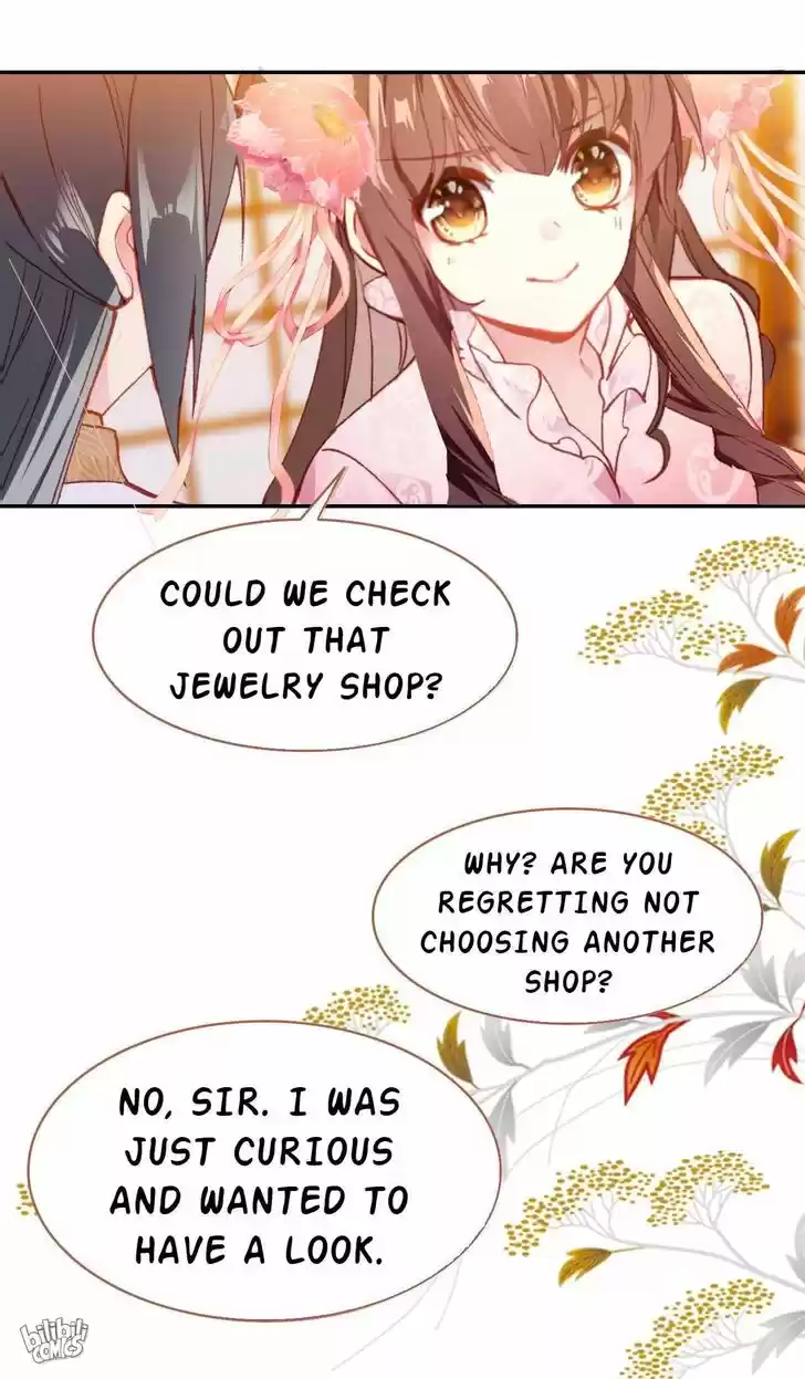 Jia Gei Yi Ge Si Tai Jian Vol.01 Ch.013