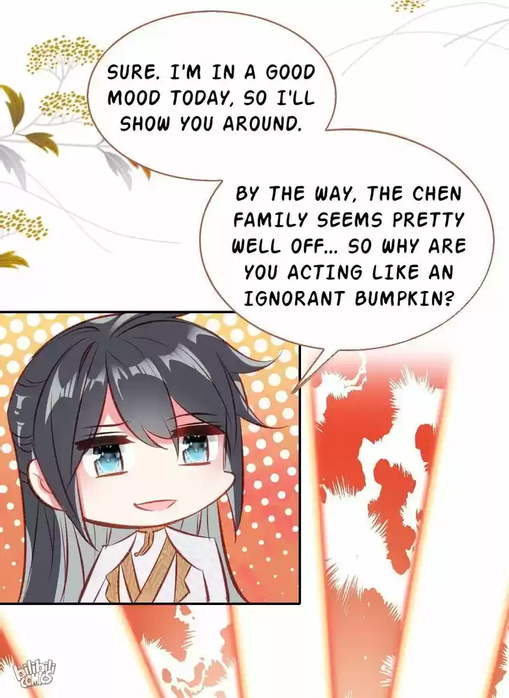 Jia Gei Yi Ge Si Tai Jian Vol.01 Ch.013