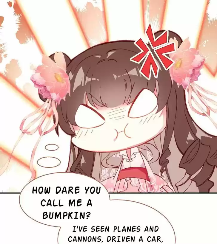 Jia Gei Yi Ge Si Tai Jian Vol.01 Ch.013